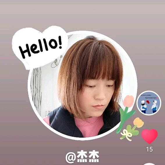 杰杰，皓皓