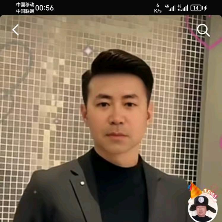 杨英456