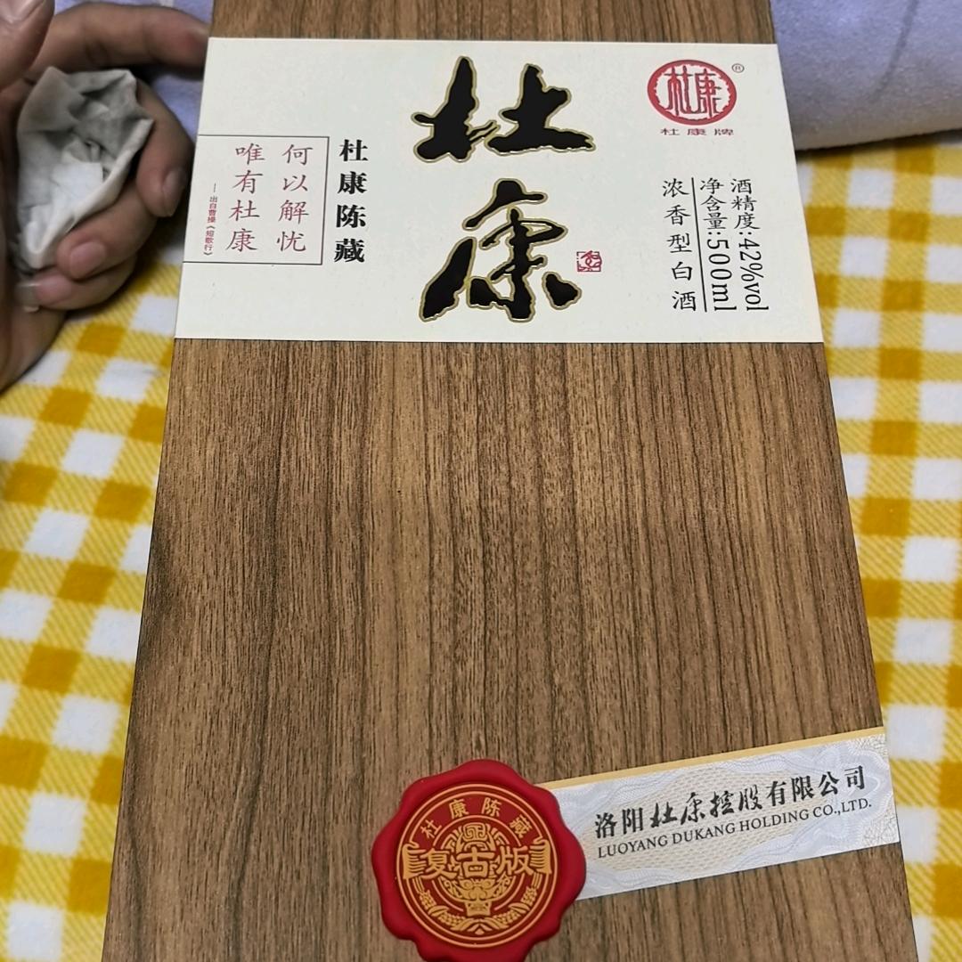 星星之火可以燎原