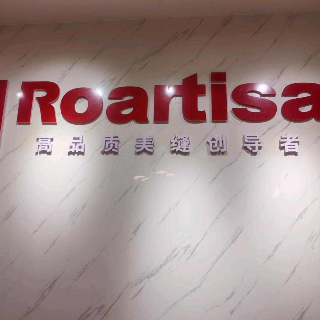 武穴专业瓷砖美缝（小武）皇氏工匠