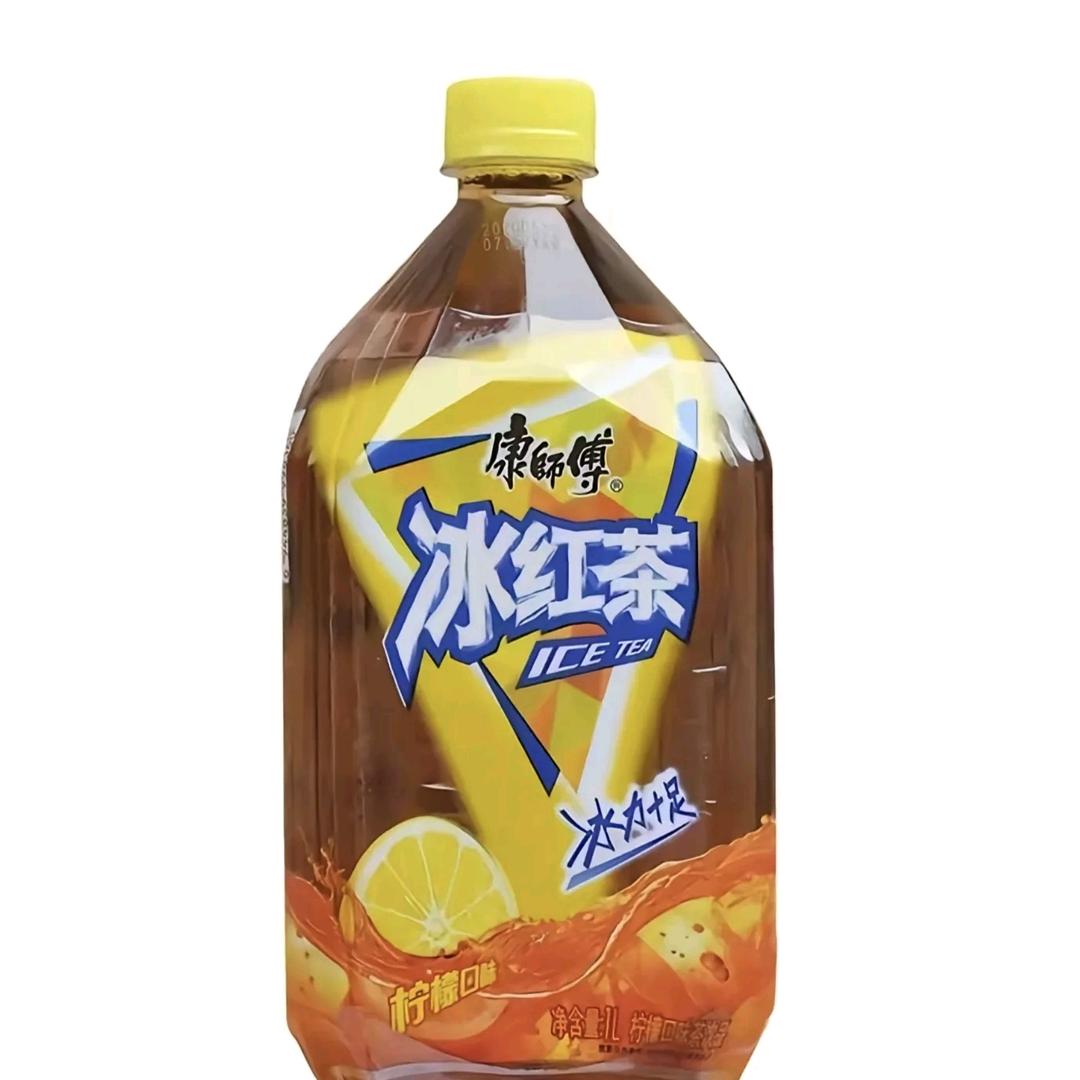 冰红茶大帝