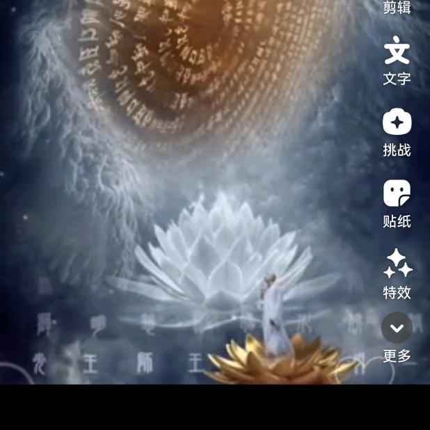 用户9244757262900