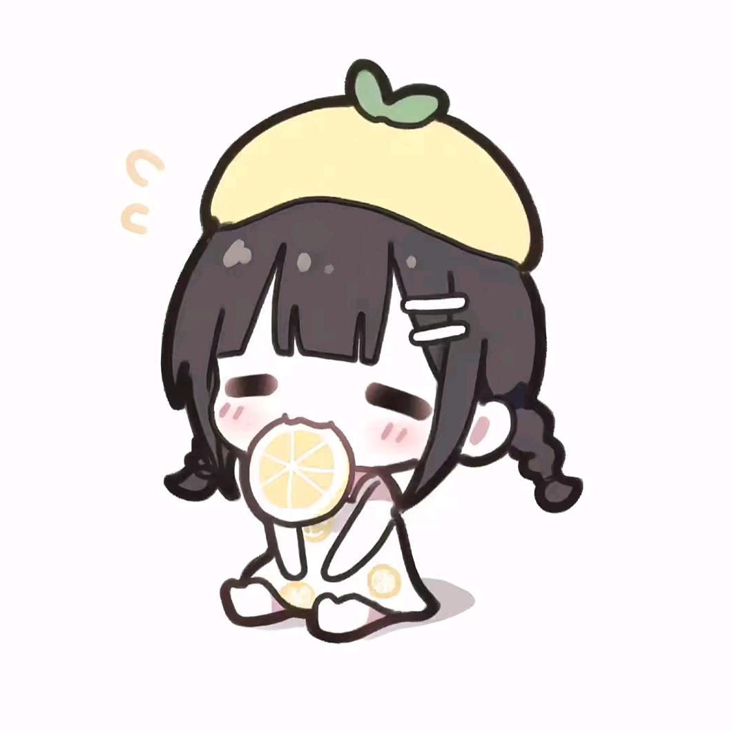 呆的