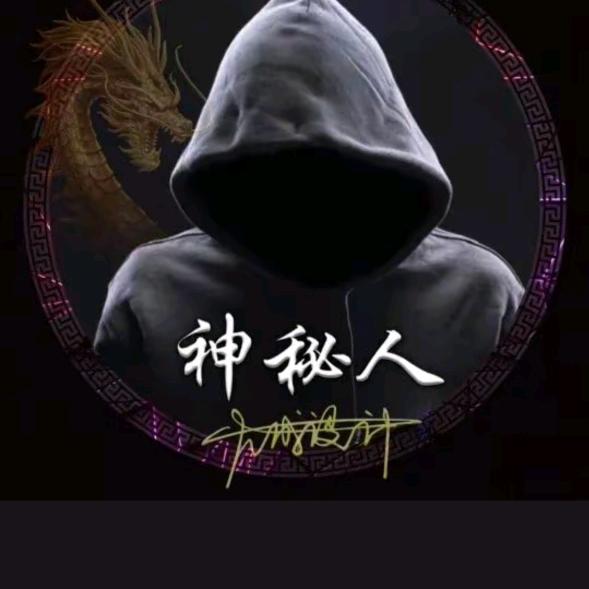 洪七公