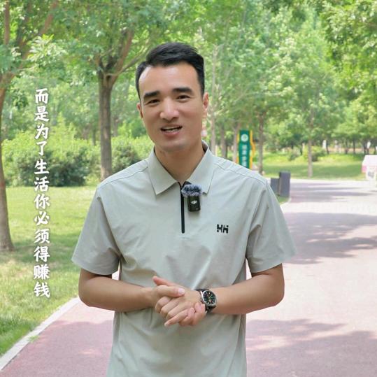 辉煌腾达