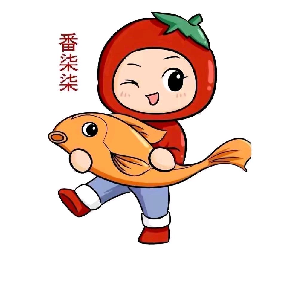 番柒柒豆花鱼自助火锅（安阳店）