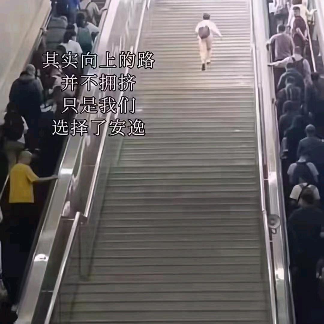 ❗华仔仔