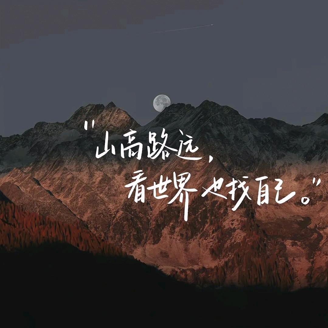 劳务情报站王小王