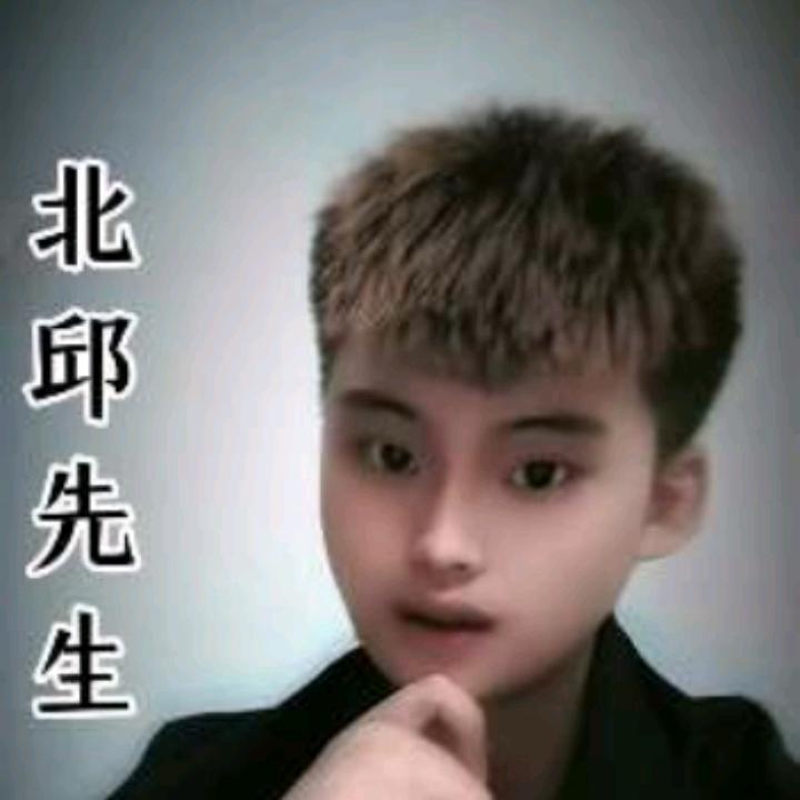 Ty北秋男孩🖤😈