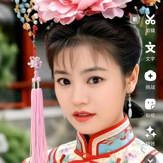 任性自由