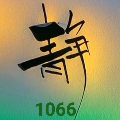 🦋静静🦋 就喜欢听朱小朱¹⁰66唱歌