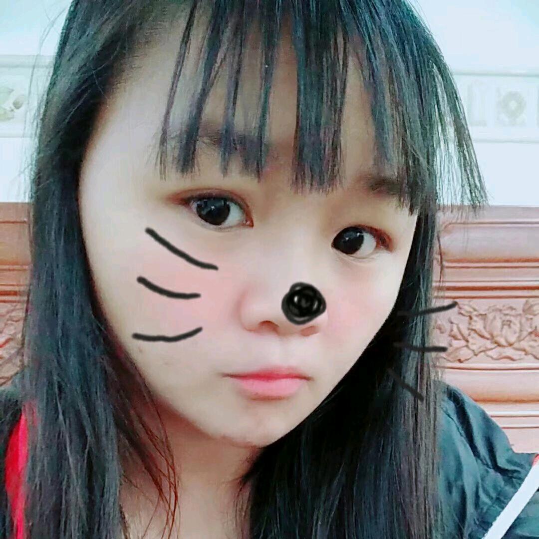 .明娟