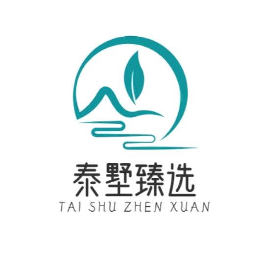 泰墅绿植臻选-润泰绿植供应链