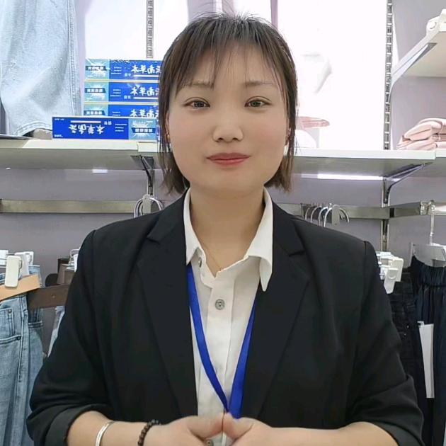 好好哒
