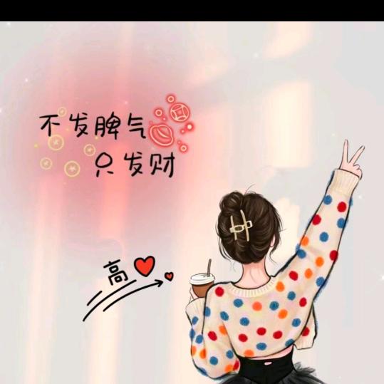 生活指南