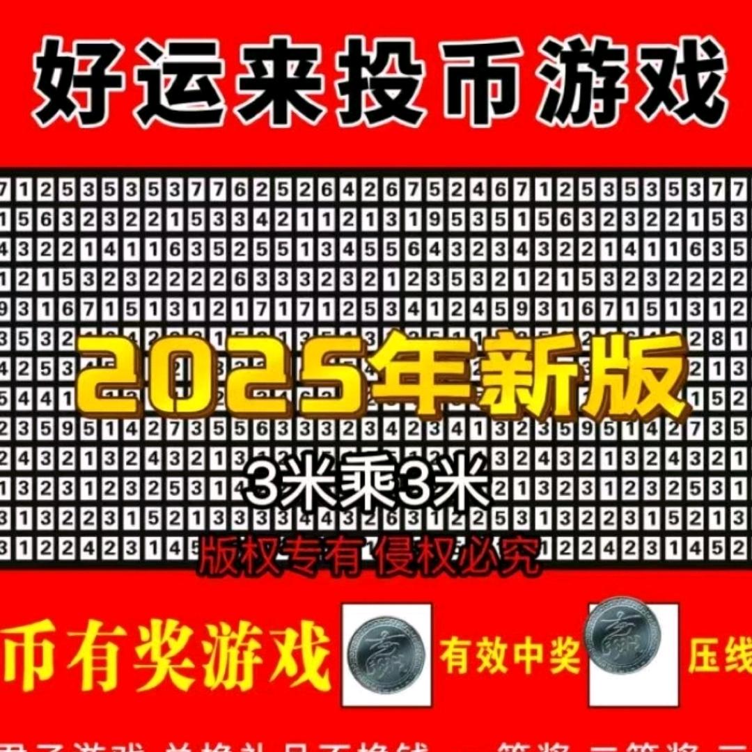 好好先生甄选