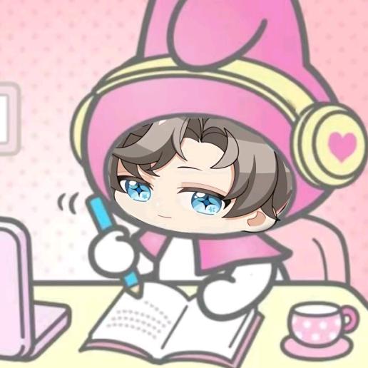 常安要长安（见过王俊凯版）