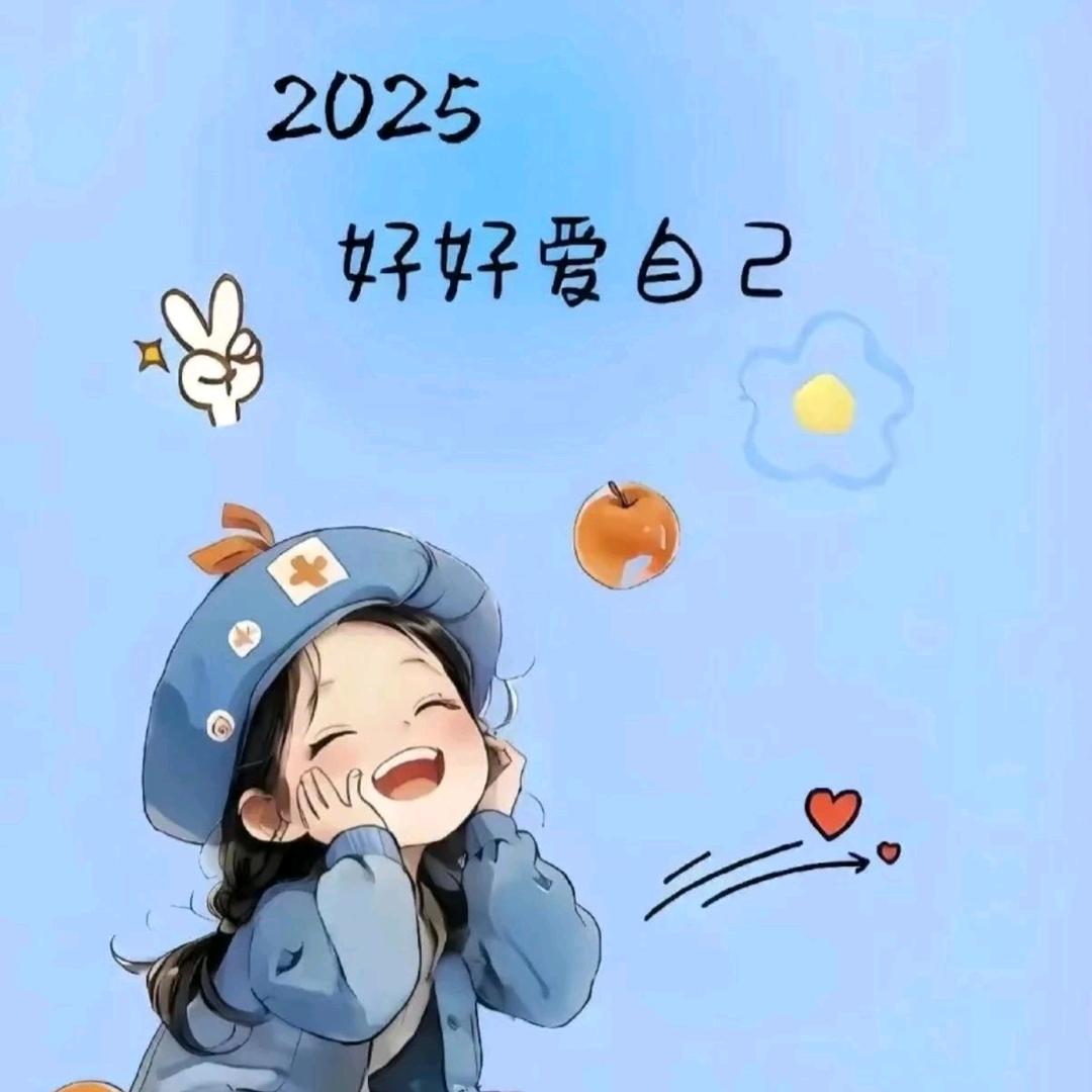 💞℘࿐ᩚ黎℘࿐ᩚ