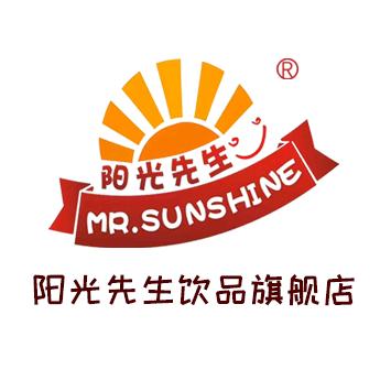 阳光先生中山市冠鹏商贸有限公司饮品专卖店