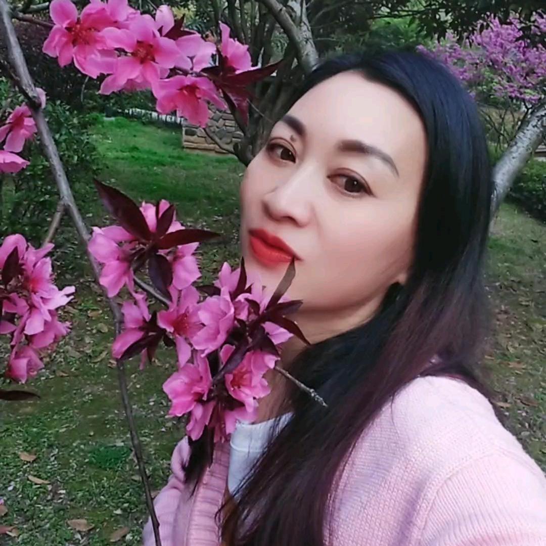 是否