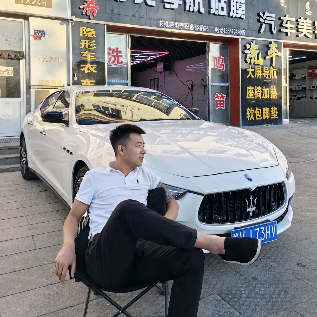 楽