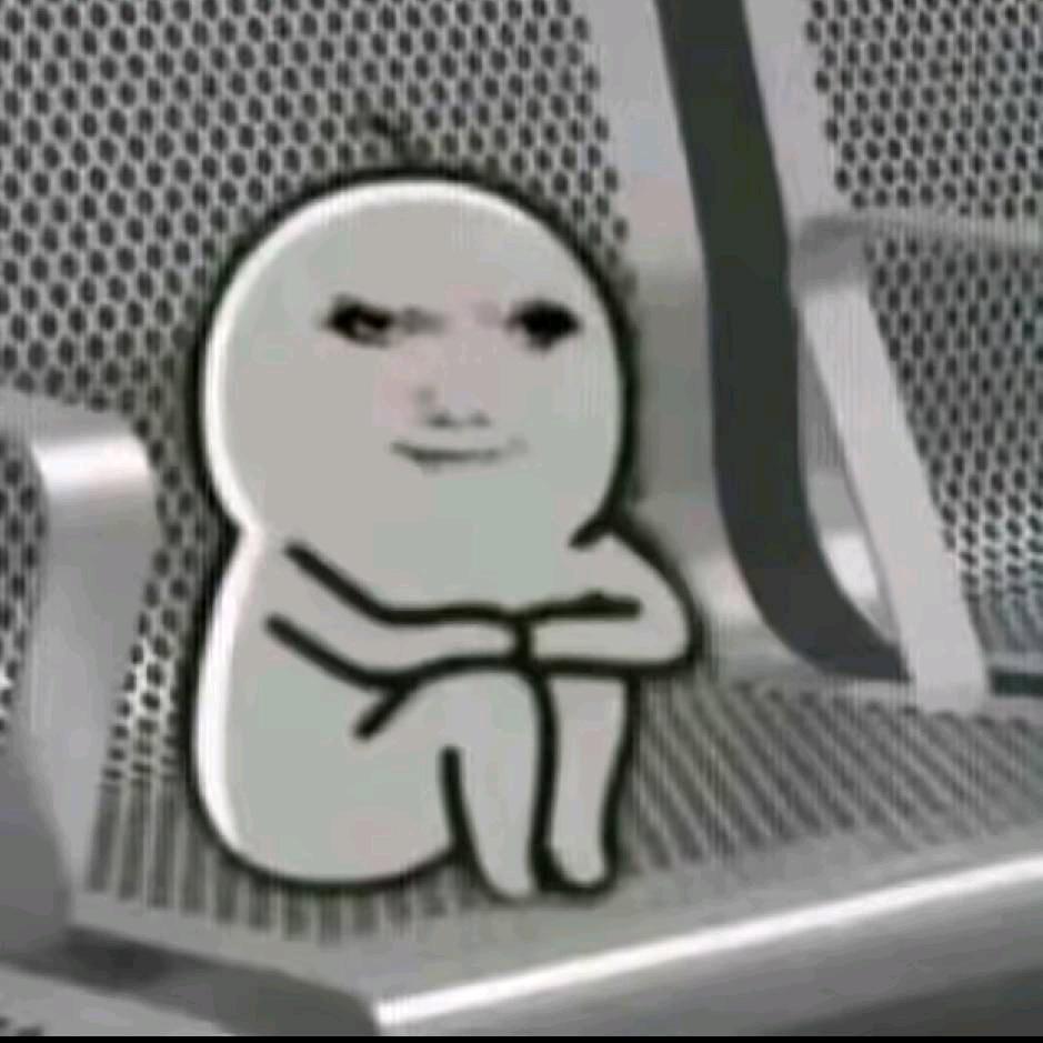 我嘞个逗