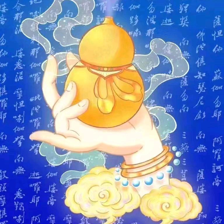 ·💞明明
