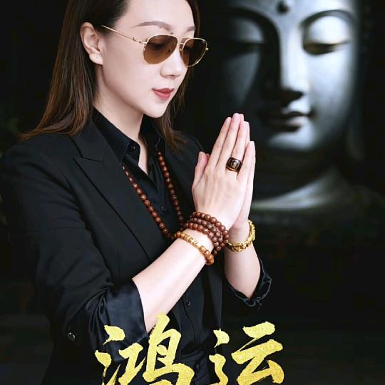 金海洋大酒店马掌柜