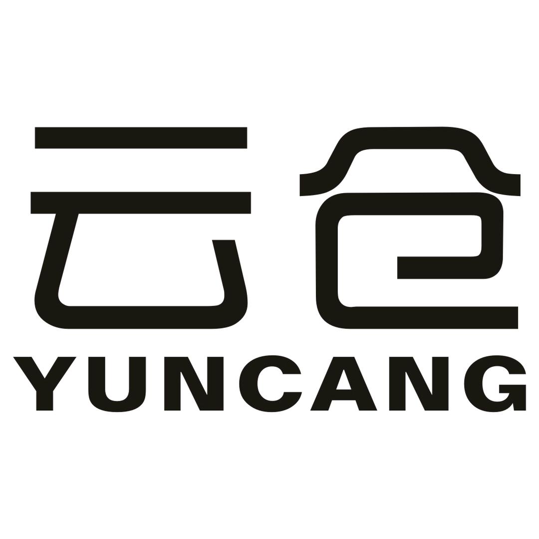 云仓～