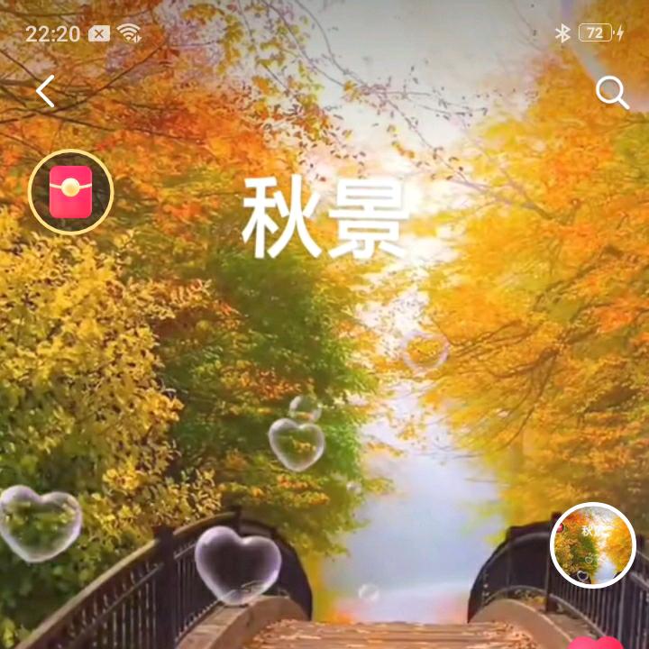 康婷姐6622115483207