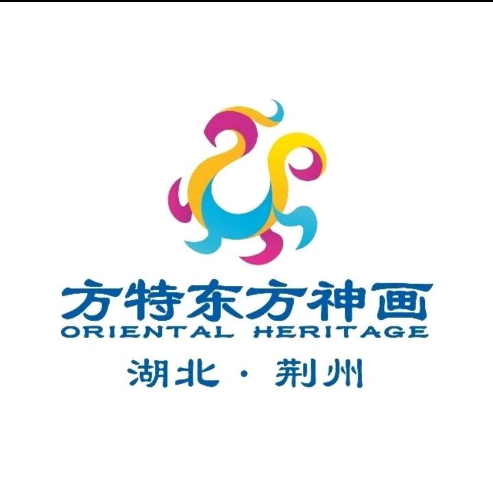 荆州旅游推荐官
