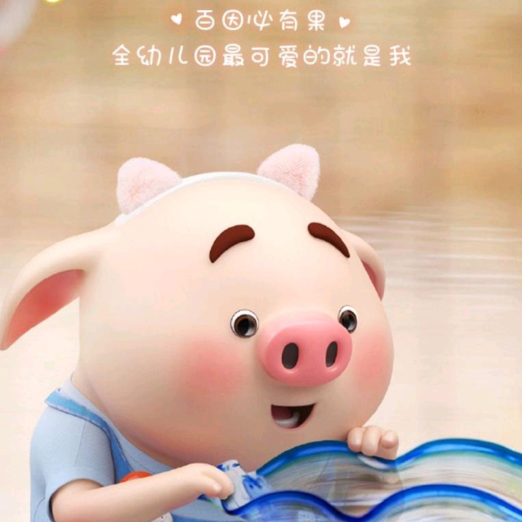 Dream一千城