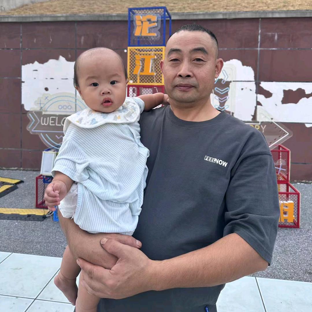 一帆风顺