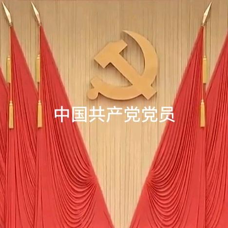 ও🕊ꦿꦼ孔雀张扬꧔ꦿ࿐้晚上7:26分