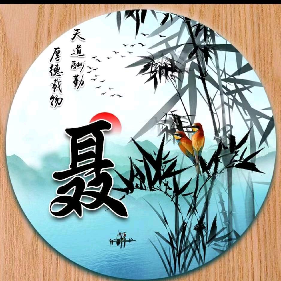 农业小哥