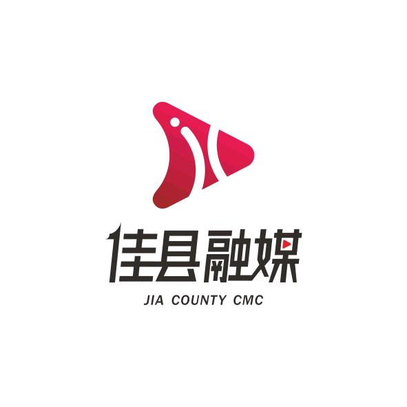 佳县融媒