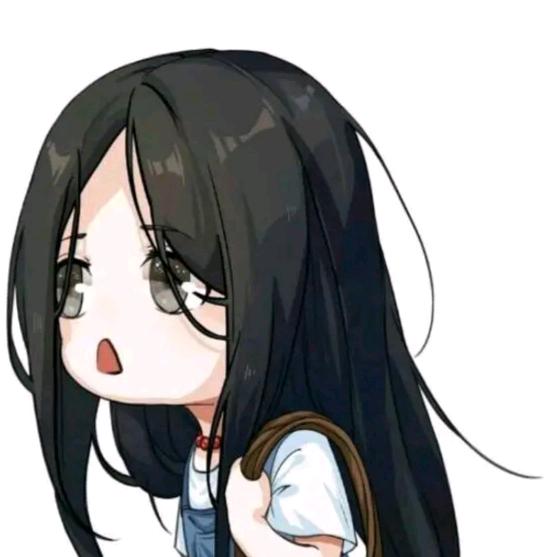 qiu
