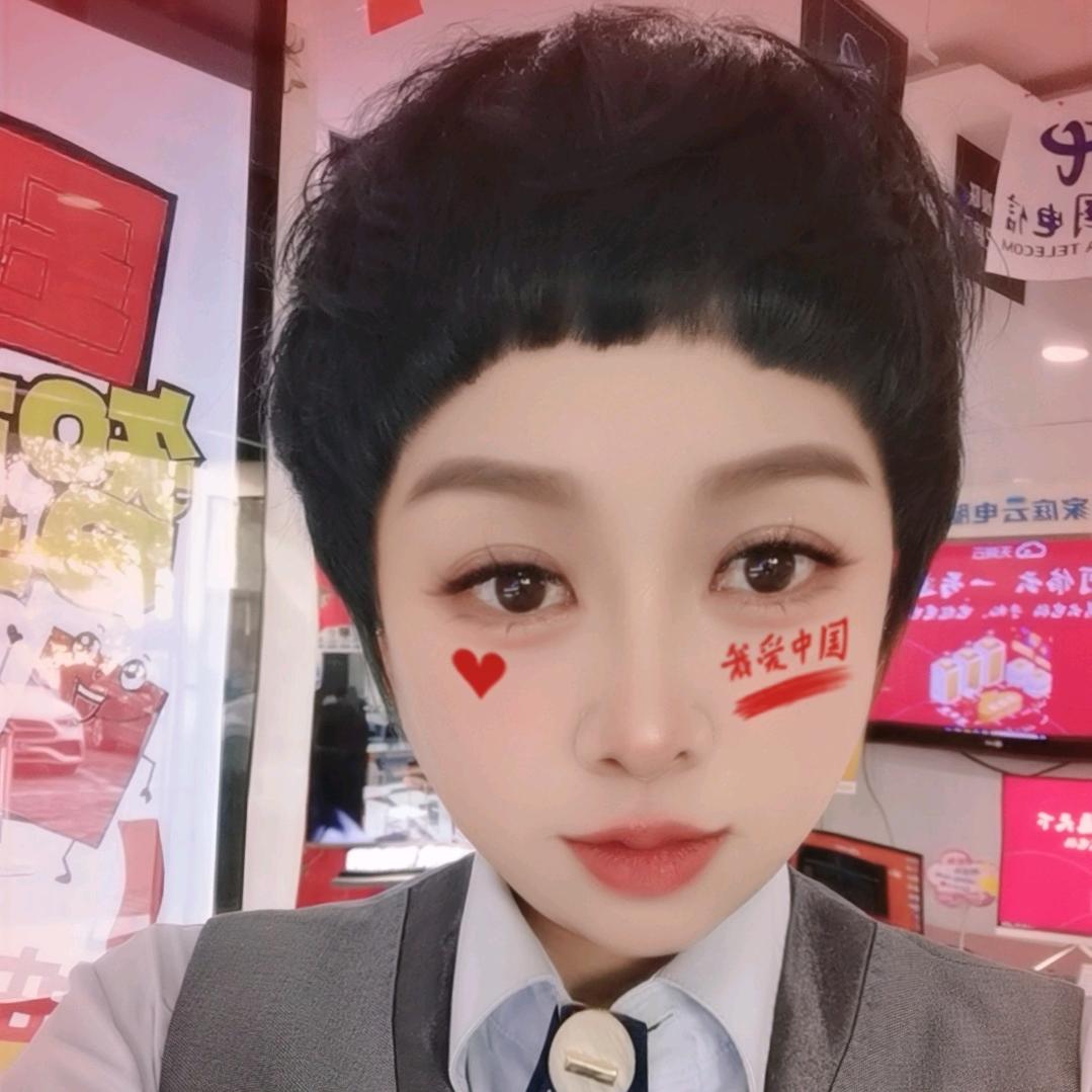 中国电信学府三道街营业厅