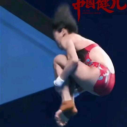 竞技体育