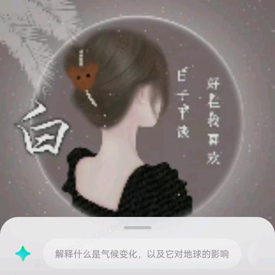 ❤️白首相依♥