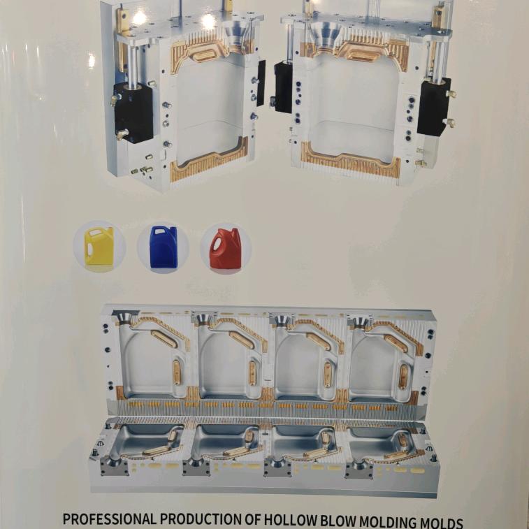 佛山市工联精密模具制造有限公司-黎淦