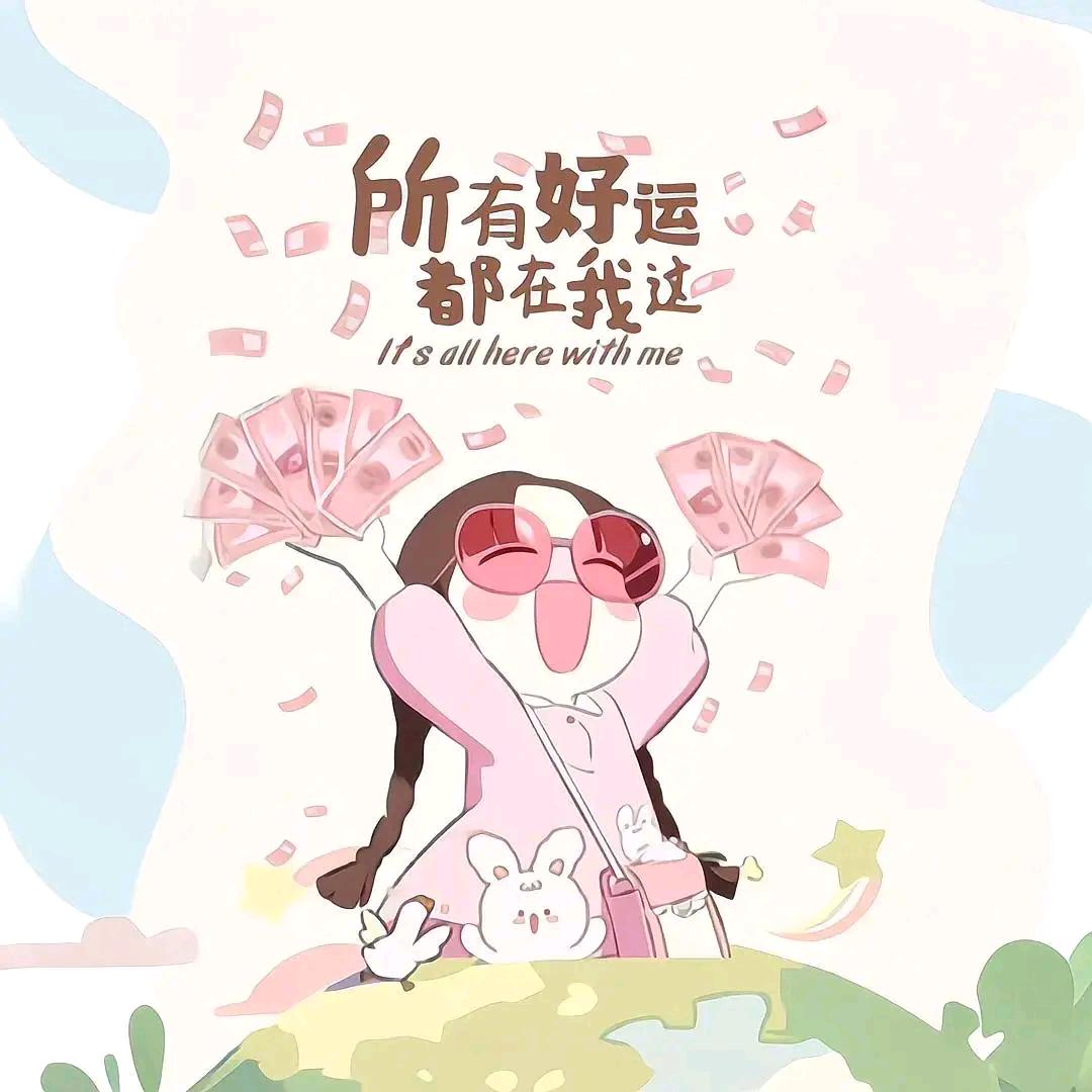 静默……