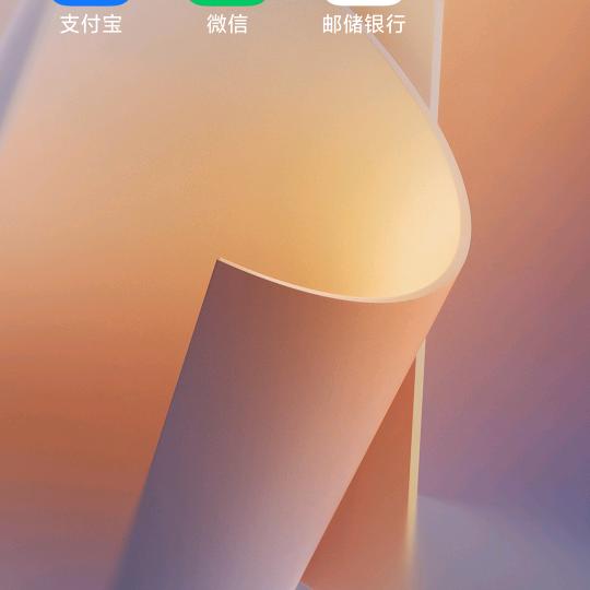 若禺168