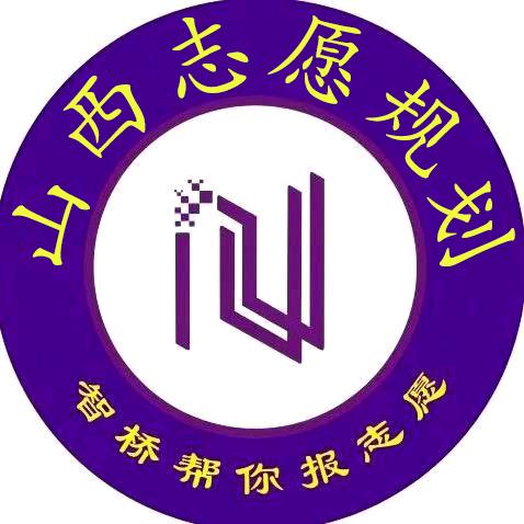 智桥升学