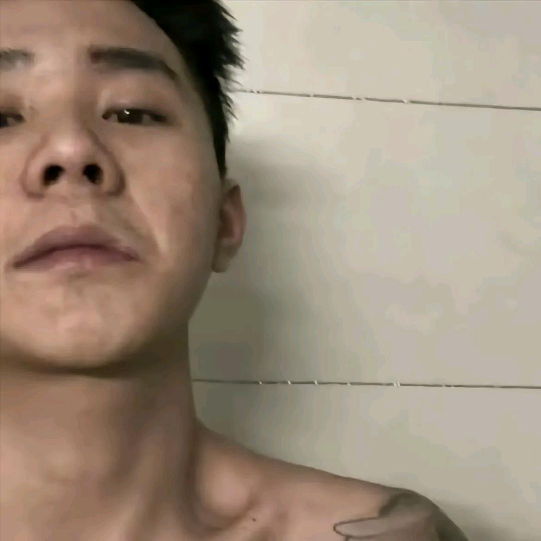 疾