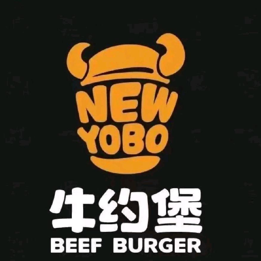 🍔爱团团汉堡🍔
