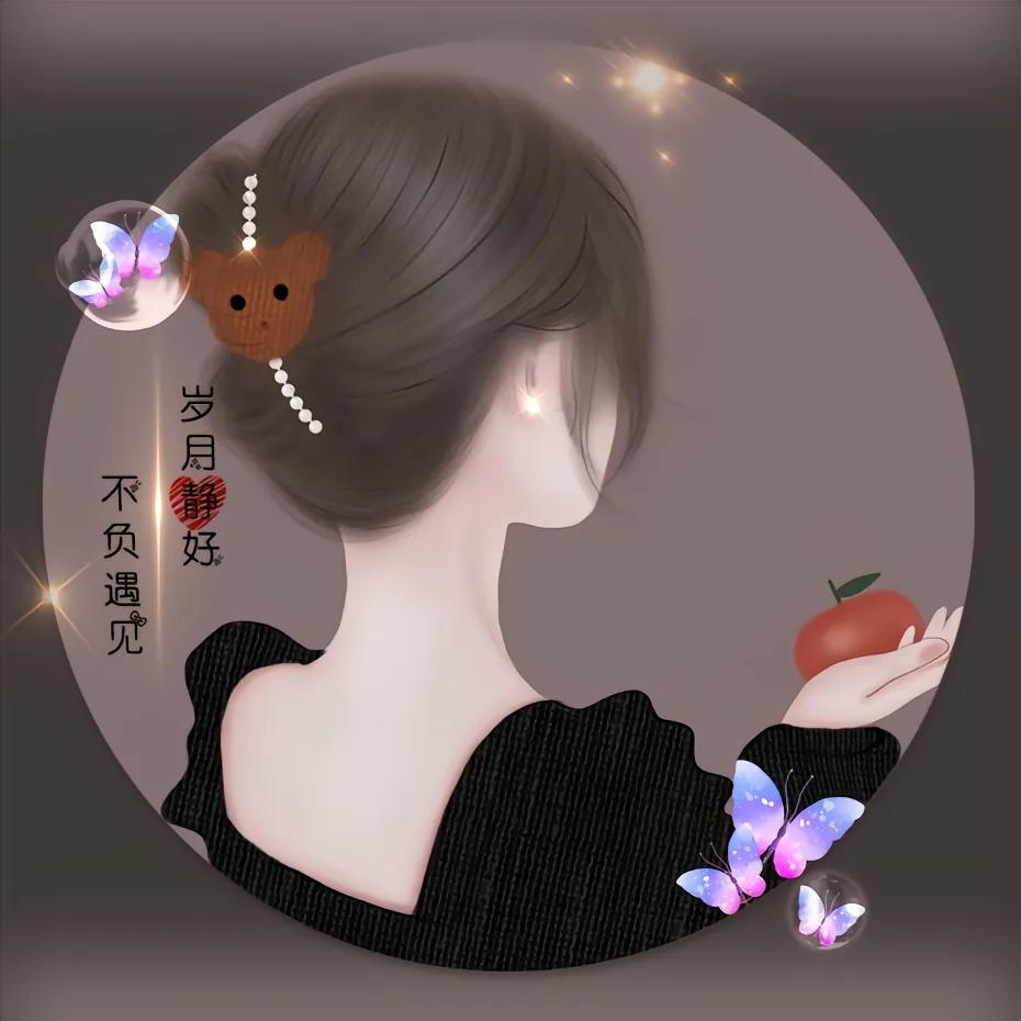 珺珺好物分享