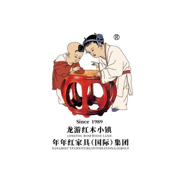 年年红工厂店