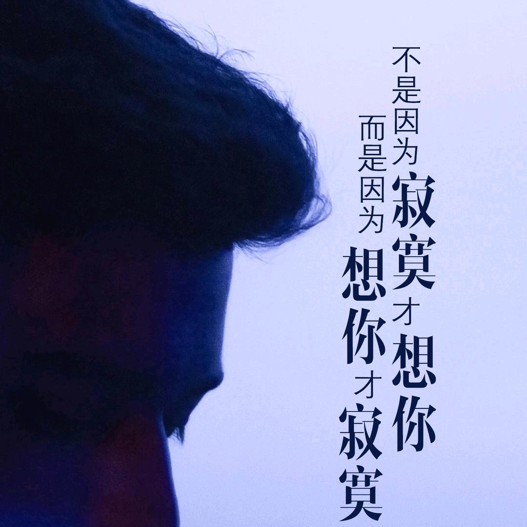 张疯子