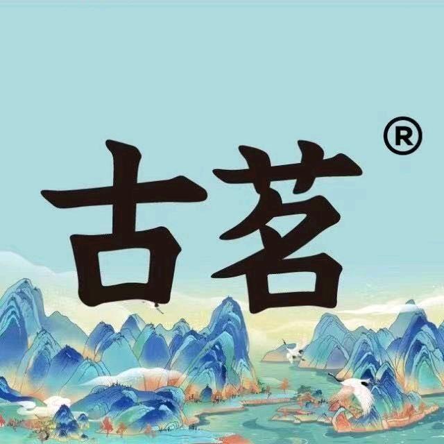 古茗湖北经济学院店